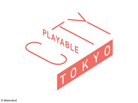 Playable City Tokyo 2016 クリエイティブラボ 開催（平成28年度オリンピック・パラリンピック基本方針推進調査事業
