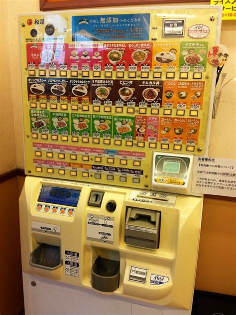 Christine Loves To Travel Vending Machines In Japan Vending Machine