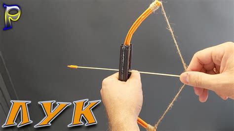 Diy How To Make 🏹 Bow And Arrow Made Of Paper With Your Own Hands Do