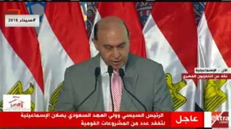 أسماء أولاد من القرآن إسلامية جميلة. موجز الظهيرة| السيسي وبن سلمان في قناة السويس.. وتوقيع ...