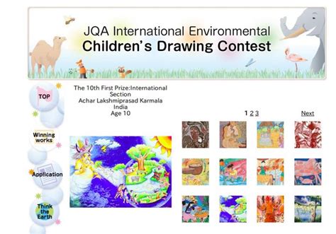 18th Jqa International Environmental Childrens Drawing Contest 2017