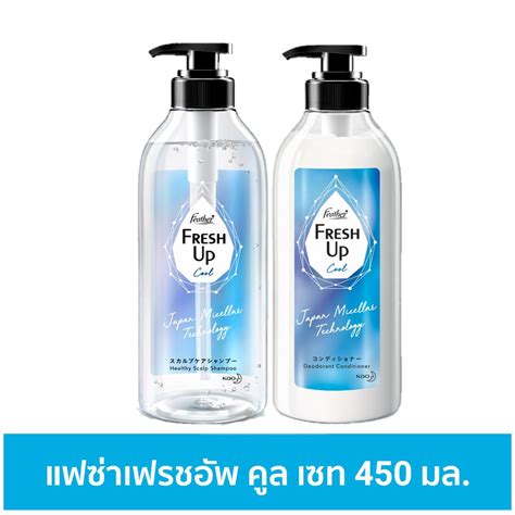 Feather Fresh Up Cool Shampoo+Conditioner 450ml แฟซ่า เฟรชอัพ คูล แชมพู ...