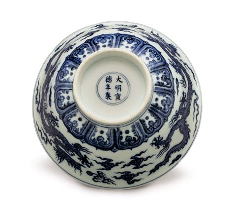 A Rare Anhua Decorated Blue And White ‘dragon Bowl Xuande Six