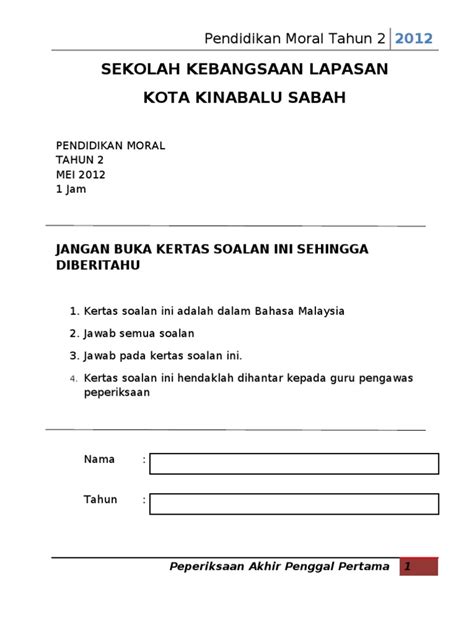 Set soalan matapelajaran pendidikan moral tahun 4 set soalan objektif aras taksonomi bloom Soalan Pendidikan Moral Tahun 2