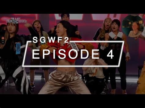 DANCE CHOREOGRAPHER REACTS Street Gagwoman Fighter2 EP 04 YouTube