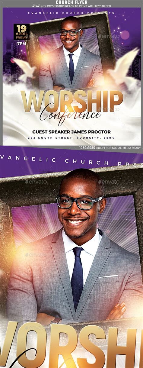 Church Flyer Template Event Flyer Flyer Template Flyer