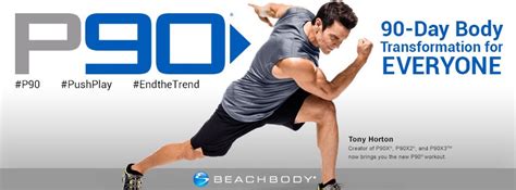 P90 Workout Review New Beachbody Program Available