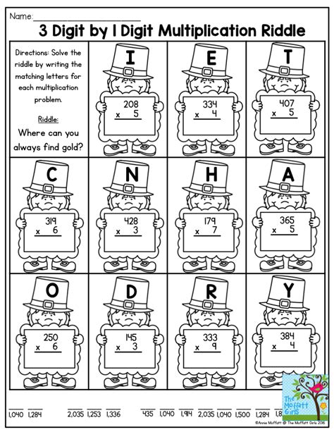 3 Digit By 1 Digit Multiplication Riddle I Love How This Activity Has