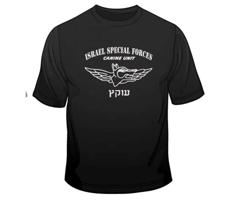 Idf Special Forces Short Sleeve T Shirt Oketz Canine Unit