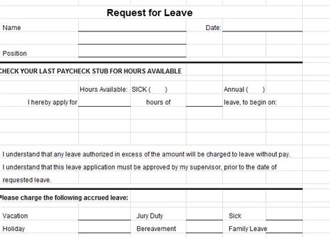 Free download leave application form template, free leave application form. Leave Request Form | Leave Request Form Template