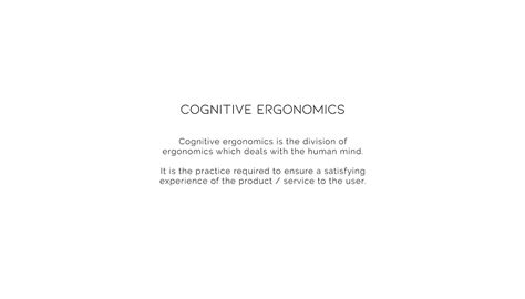 Cognitive Ergonomics A Classroom Project On Behance