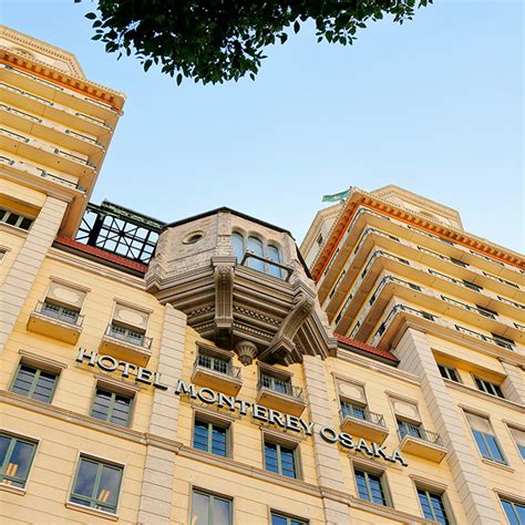 Discounts average $33 off with a booking.com promo code or coupon. Discount 80% Off Hotel Plaza 21 Osaka Japan | Hotel ...