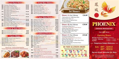Online Menu Of Phoenix Chinese Restaurant Belmullet Ireland Zmenu