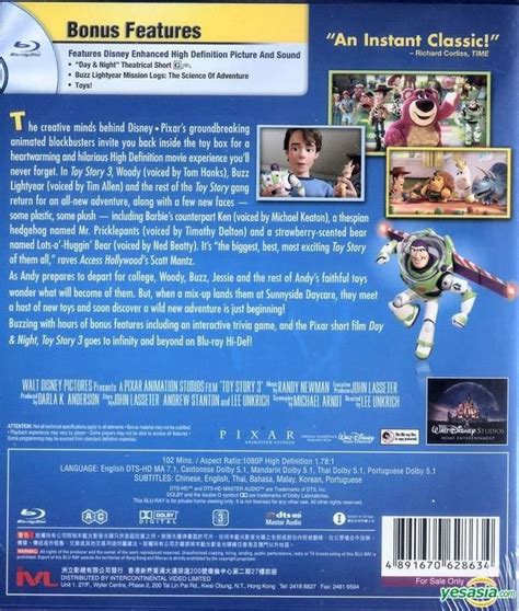 Yesasia Toy Story Blu Ray Hong Kong Version Blu Ray Intercontinental Video Hk