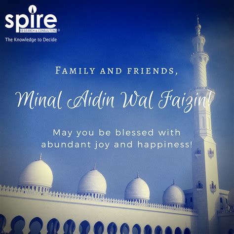 Raya haji tahun ni penuh bermakna, kerana ada majlis besar di rumah sis. Selamat Hari Raya Aidil Fitri! Come together to celebrate ...