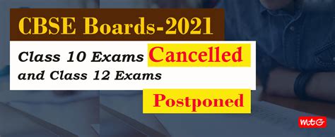CBSE Boards 2021 Class 10 Exams Cancelled And Class 12 Exams Postponed