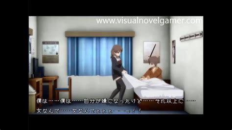 Cross Days 0verflow Yuuki Is Robbed From His Manhood Sad Scene Youtube
