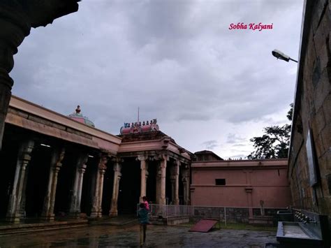Visit To Sri Ranganatha Swamy Temple In Srirangam Tamil Nadu