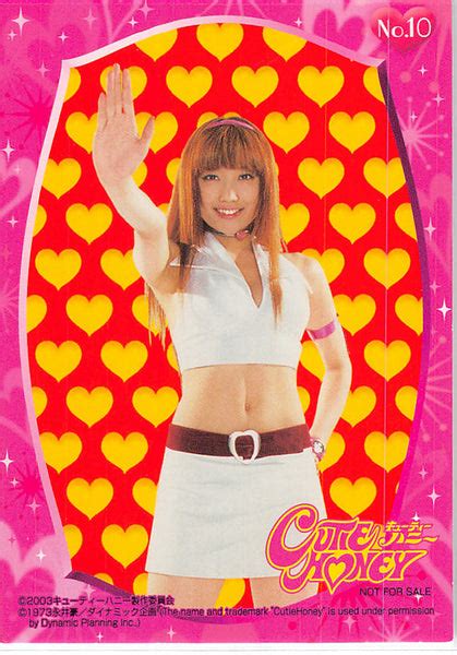 Cutie Honey Trading Card No10 Cutie Honey Honey Kisaragi White Out