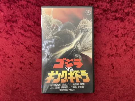 Godzilla Vs King Ghidora Kazuki Omori Kaiju Film Toho Studio Vhs Japanese Ntsc Picclick