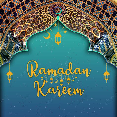 Ramadhan Kareem Hd Transparent Ramadhan Kareem Template Ramzan Kreem