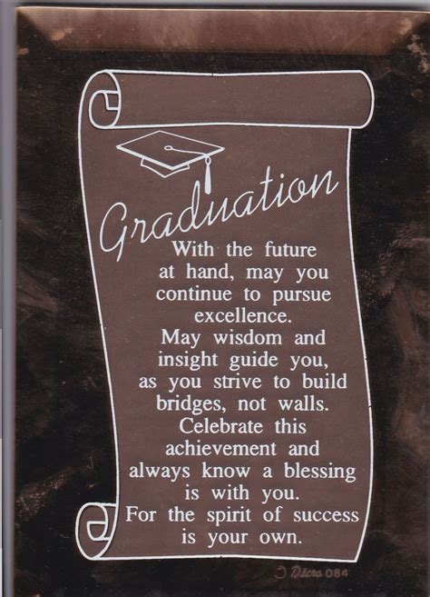 5th Grade Graduation Poems
