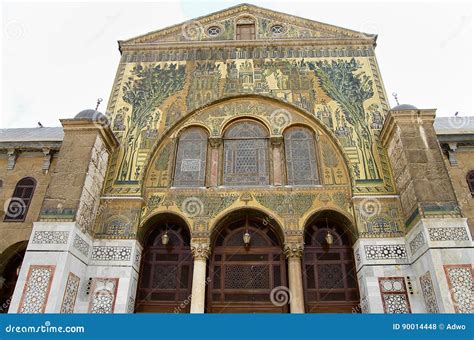 Umayyad Mosque Damascus Syria Stock Photo Image Of Traditional