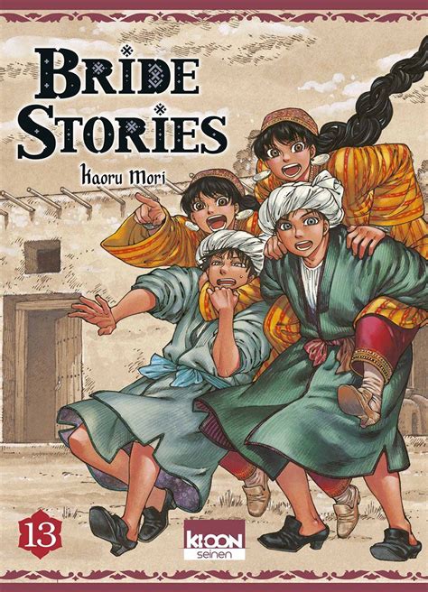 Vol.13 Bride Stories - Manga - Manga news