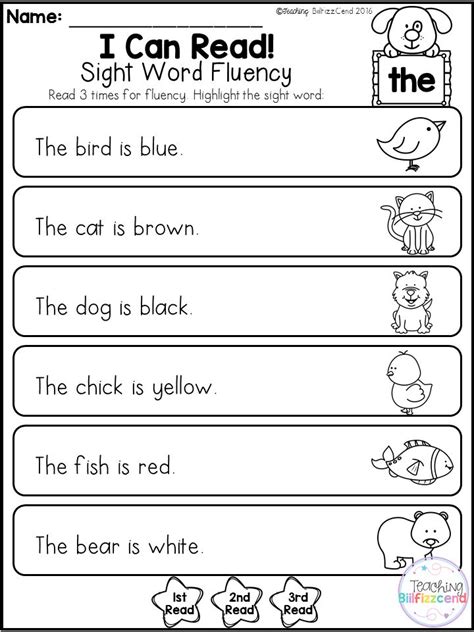 Kindergarten Sight Word Fluency Pre Primer This Pack Is Great For