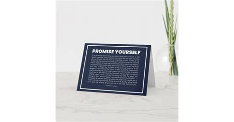 Optimist Creed Promise Yourself Poster Card Zazzle