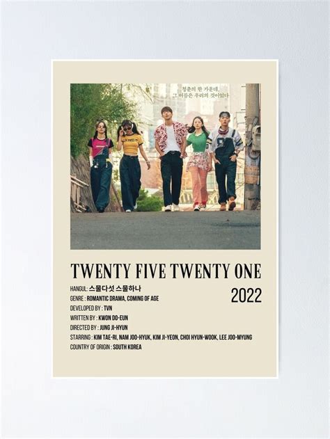Twenty Five Twenty One Kdrama Mp1 Poster By Kdramalovers Romantic