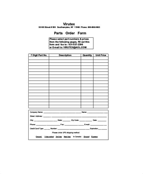 Parts Order Form Template Free Printable Templates