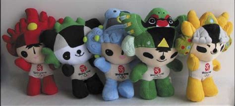 Olympic Games Beijing 2008 Official Mascot Fuwa Agon Sportsworld Online Shop