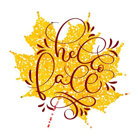 Hello Fall Text On Yellow Autumn Leaf Hand Drawn Calligraphy Lettering