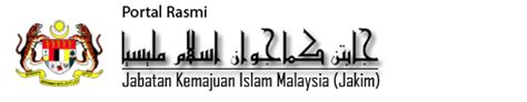 Pusat islam, masjid universiti, universiti kebangsaan malaysia, 43600 ukm bangi, selangor,malaysia. UNIT TAKMIR JABATAN HAL EHWAL AGAMA ISLAM NEGERI PULAU ...
