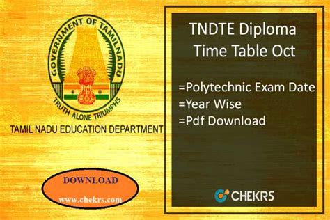 But this date is purely tentative. TNDTE Diploma Time Table 2021 Polytechnic DOTE April Exam ...