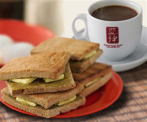 Kaya toast has been in business since 1944 and offers a wide range of singaporean food from morning to cafe time. Ya Kun Kaya Toast | Singapore Local Delights | Food ...
