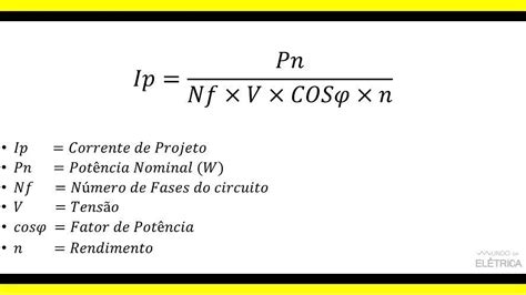 Não podemos usar essa fórmula sem os valores individuais de corrente elétrica. Corrente de projeto, aprenda como calcular! - Mundo da ...