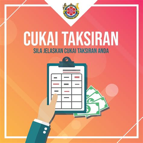 Anyone knows how to do it ? Majlis Perbandaran Shah Alam Cukai Taksiran - majlismyblog