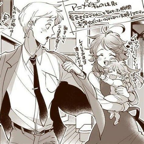 Norman X Emma Happiness The Promised Neverland Norman X Emma