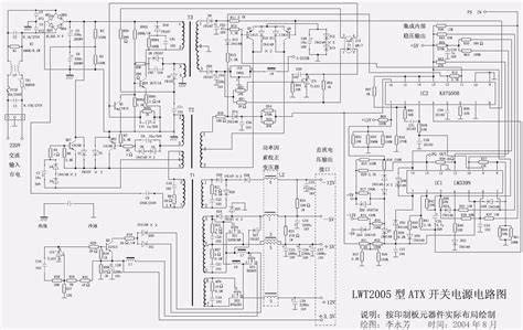 Compaq Pc Wiring Diagram Wiring Diagram Bestec Atx 250 12z Wiring