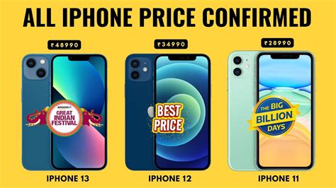 All Iphone Price Confirmed In Flipkart Big Billion Day And Amazon Great
