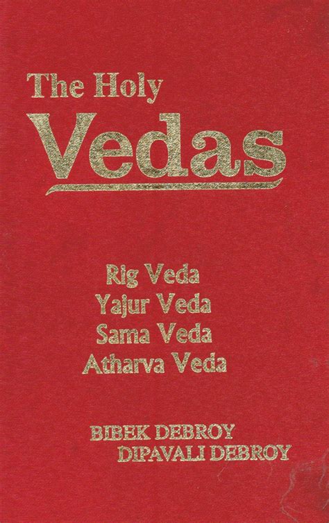 The Vedas Yajus Sāma Hindu University Of America