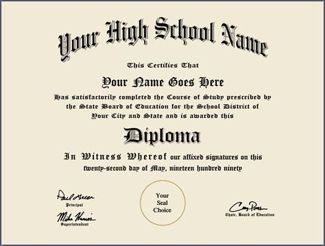 Fake High School Diploma Design 2