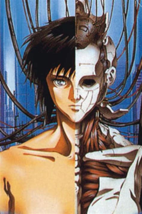 Ghost In The Shell Wiki Anime Amino