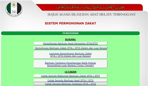 Semakan status keputusan permohonan akan dimaklumkan secara dalam talian menerusi laman web rasmi maidam. Kemaskini Borang Permohonan Zakat Maidam