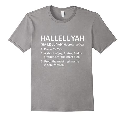 Halleluyah Hebrew Roots Movement T Shirt Yahweh Yeshua God