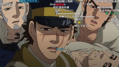 The site owner hides the web page description. 【黃金神威】搞笑片段｜海獺鍋【360P】 - YouTube