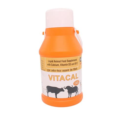 Liquid Vitacal Gel For Animals At Best Price In Himatnagar Id