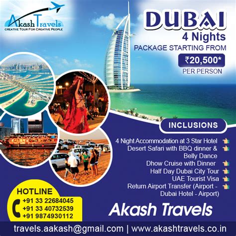 Dubai Package By Akash Travels Travel Mail Indias Leading Travel